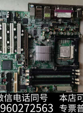 全新原装Mainboard BCM BC875PLG-LF 双网询价