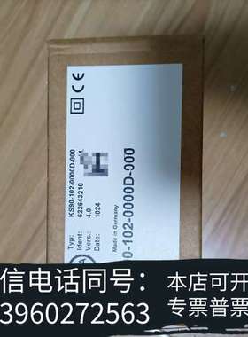 全新KS90-102-0000D-000温控器需询价