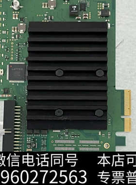 全新德国basler图像采集卡siliconsoftware/m询价