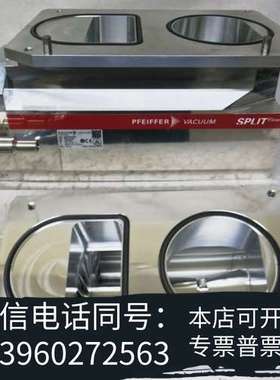 全新普发PFEIFFER SplitFlow 290分子泵，质保需询价