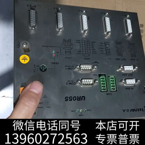 全新银瑞UR055 TECNOS G.A.H2UR055000询价