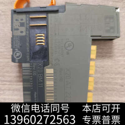 全新贝加莱x20AT2222询价