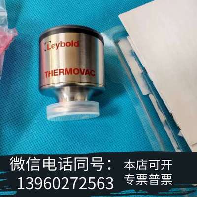 全新莱宝真空计TTR96N  SC  230045V02原装需询价