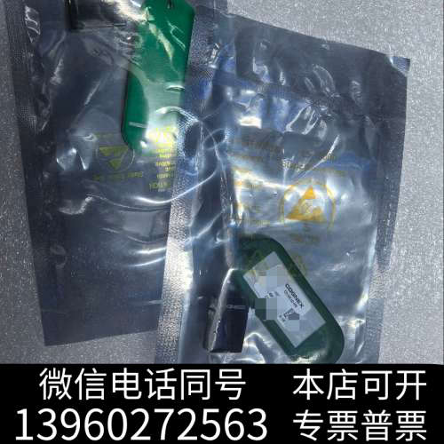 全新康耐视3D加密狗CD-VM-3D-WB全新原装正品议价询价