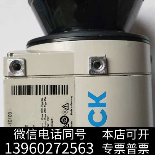 全新sick西克 LMS151-10100 激光雷达   项目停询价
