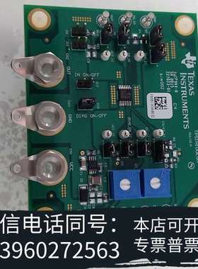 全新TPS1H100EVM  TPS1H100-Q1 评估模块：需询价