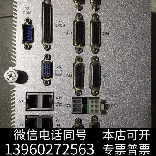 全新北京精雕50工控机，JDEC5000AJDEC5000询价