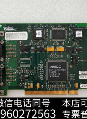全新PCI-232/485.2CH  PCI-GPIB询价