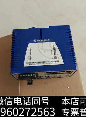 全新BRS42-0012OOOO-SPCZ99HHSES 赫斯曼询价