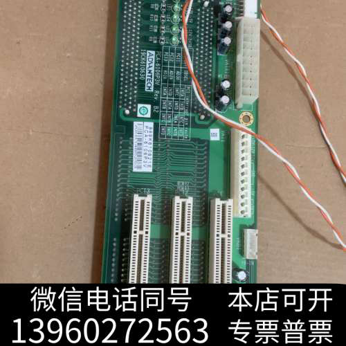 全新研华工控机底板,型号:PCA-6106P3V Rev.B询价