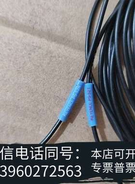 全新基恩士  PS-52T  PS52R  全新原装，没有包装需询价