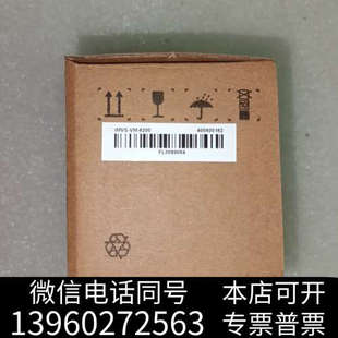 全新海康加密狗6200询价