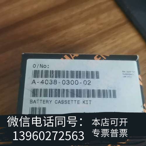 全新雷尼绍OMP60 RMP60电池壳 全新原装正品原盒原码需询价