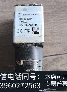 全新亚像素相机，CA－030GM， 橙色一般 没有使用过 功能包需询价