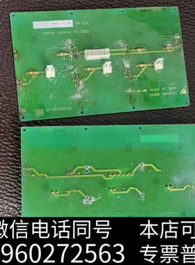 全新安川触发板保护板YPCS31057-1C模块好的已拆，板子不询价