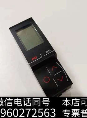 全新丹麦佩勒PR4510/4501温度变松模块配套显示器，附带全询价