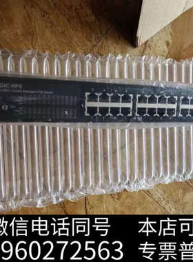 全新Lantech蓝LPES-2224C-RPS交换机，84询价