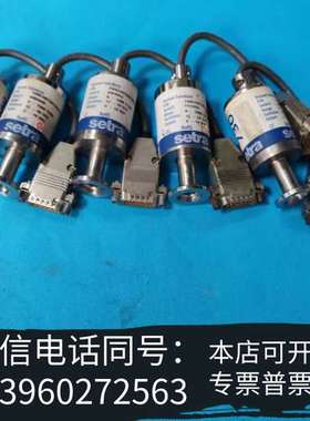 全新setra西特真空计，Model 730，型号730G10C需询价