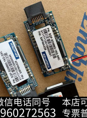 全新KINGSPEC金胜维16G电子硬盘串口，工控固态硬盘询价