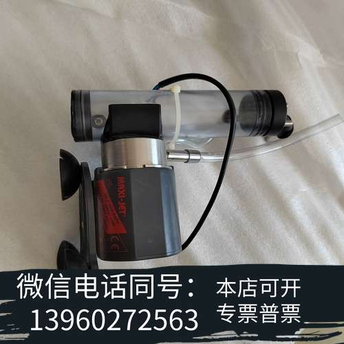 全新仪器仪表，MAXl-JET，220一240V参数型号参数看图需询价