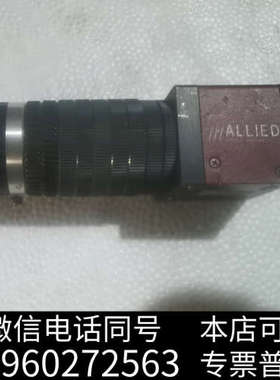 全新德国GUPPY ALLIED GF033B A3G E000询价