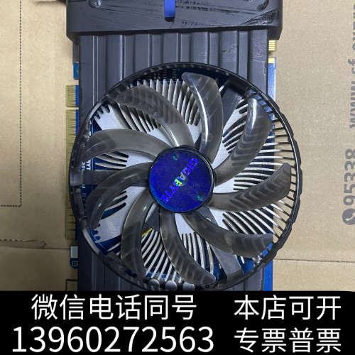 全新D33006轴控卡，具体如图，有需求来聊……询价