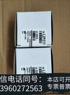 全新哈希inter2/inter2c氨氮仪灯泡lzp277需询价