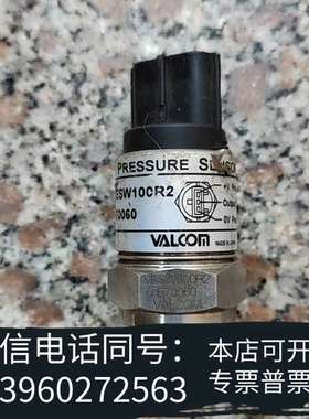 全新VPRT，VESW100R2，670060沃康牌VALC需询价
