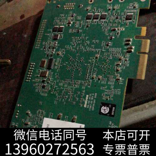 全新Matrox迈创图像采集卡 SOL2MEVCLF SOLIO询价