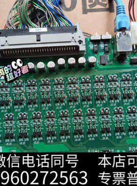 全新马扎克MHLS-DIO48-1 货号D70VD011530，询价