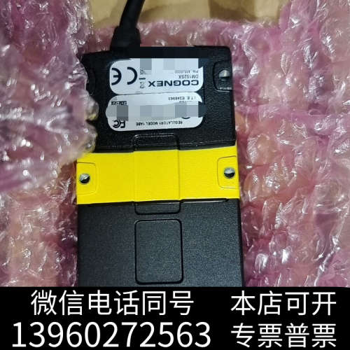 全新DM152SX.康耐视读码器，现货议价询价