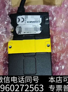 全新DM152SX.康耐视读码器，现货议价询价