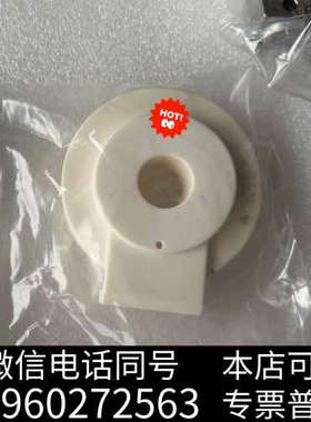 全新Amat 0200-08585 私讯询价～询价