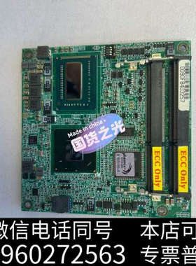 全新PCOM-B219VG询价
