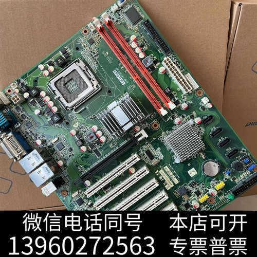 全新新 研华 AIMB-767 REV.A2 AIMB-767G询价