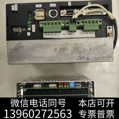 全新Hanmi 设备用驱动器Convex CSDL-15AA01询价