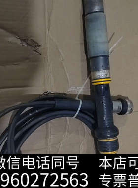 全新Atlas阿特拉斯伺服拧紧扳手，型号ETVS72-40-B1询价