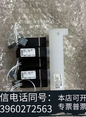 全新哈希CODmaxii组合阀  哈希EXV054 哈希组合阀需询价