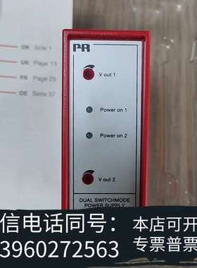 全新开关电源PR2223需询价