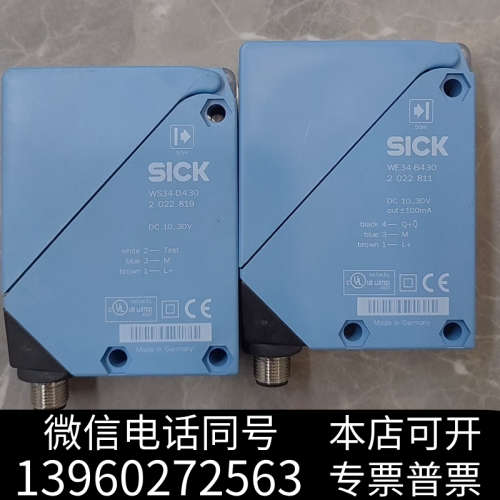 全新WS34-D430 SICK光电传感器  拆机，实价现货速发询价