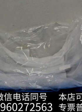 全新0190-44738询价