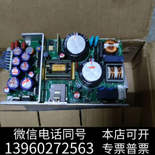 全新LAMBDA电源LWT50H-5FF/NR   LAMBDA询价