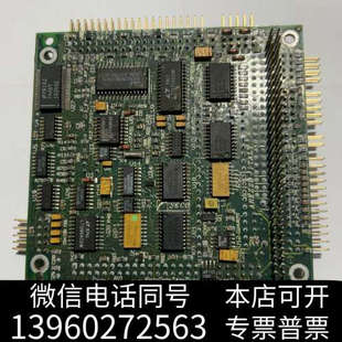 AA4AB 全新工控 M359 ITALY PC1询价 AREZZO