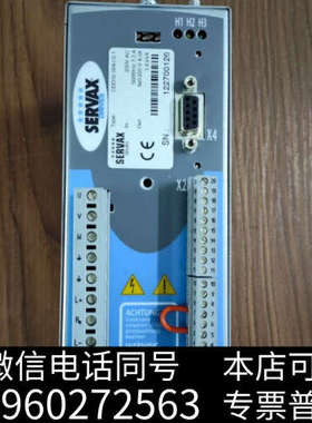 全新标价现货 SERVAX驱动器CDD32.004.C2.1 原询价