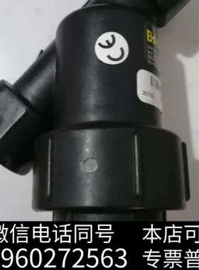 全新哈希CL17sc余氯Y型过滤器，适用新老款余氯，MS6100询价