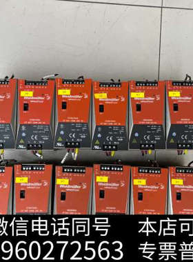 全新魏德米勒电源8862800000CPSNT120W12V1询价