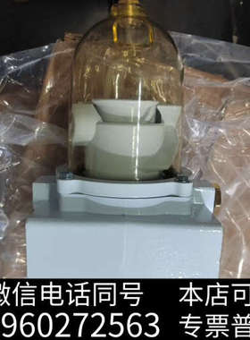 全新标价现货 德国世柏SEPAR油水分离器SWK2000/40询价