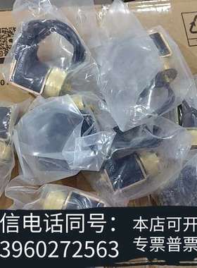 全新ERIE 2W13X-0102-00全新，喜欢的过来带 (S需询价