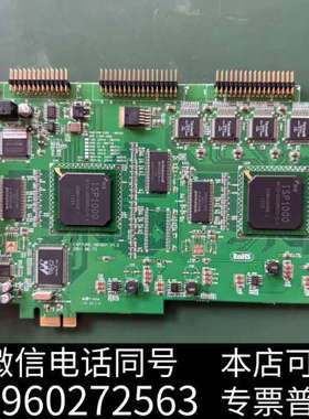 全新板卡：CAPTURE，X016D1，V1.2 32CH SL询价