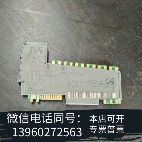 全新贝加莱模块X20c AO4622 成色看着非常新接近九五成吧需询价